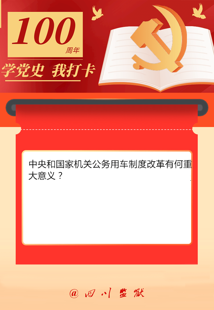 ab66e1a1d45c4c4eb21fc92ba46511ca.png