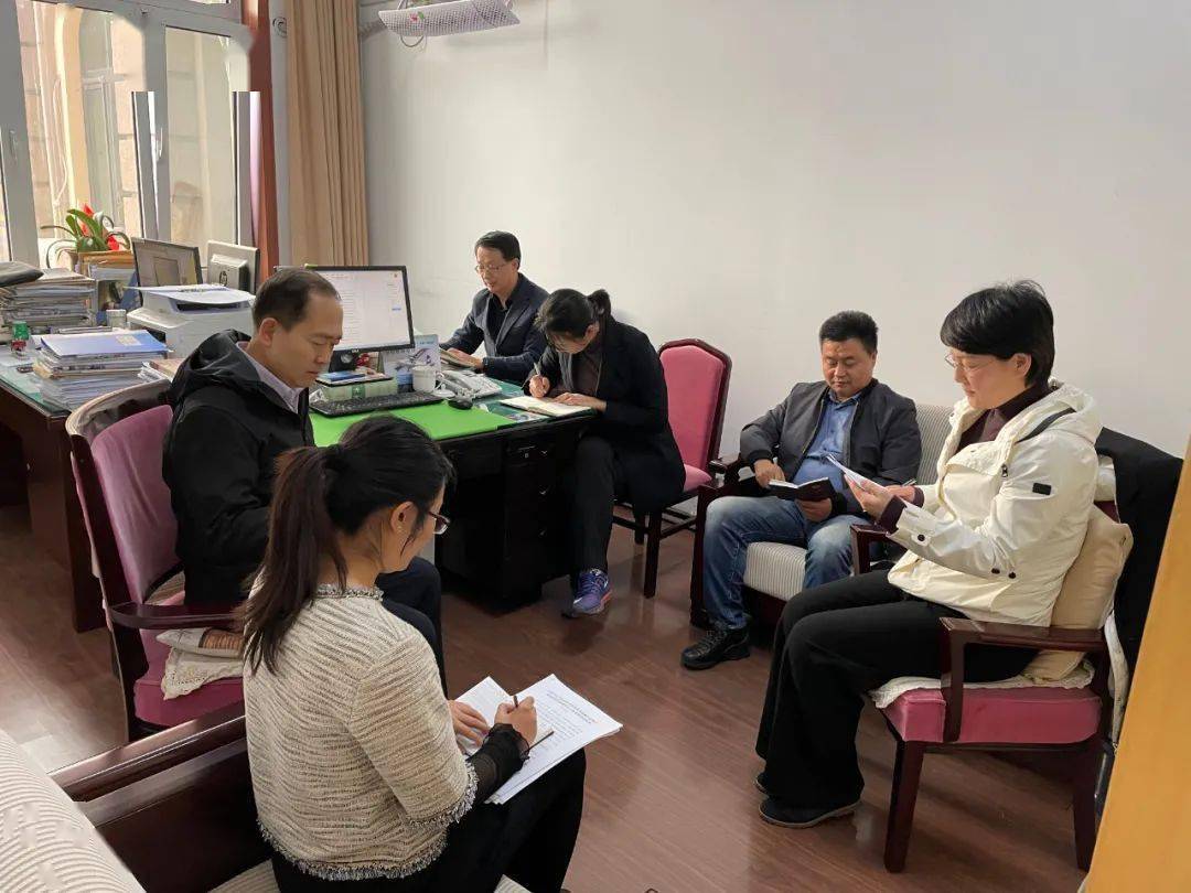 二中全会主要内容及影响 b0c38ffdd2b543dc9e709ade753808c9.jpeg