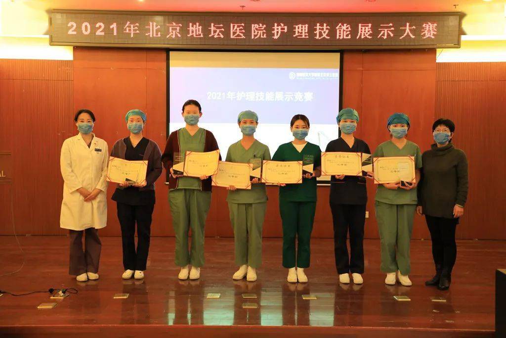 防控|筑牢疫情防控网 这个护理大赛不一般！