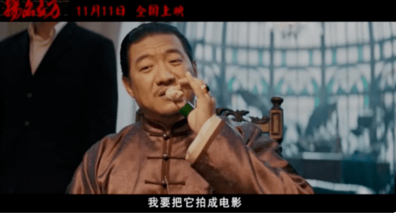 尹正|狠狠吊打了？