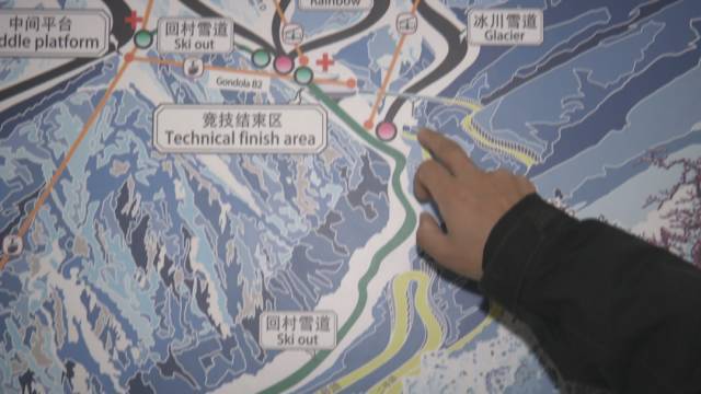 服务|北京冬残奥今日迎来倒计时100天 赛场无障碍设施建设即将收官