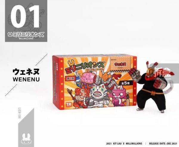 台湾|酸雨战争 RABBIT BOX TOYS 台湾会场限定 Millinillions 3.75可动兵人