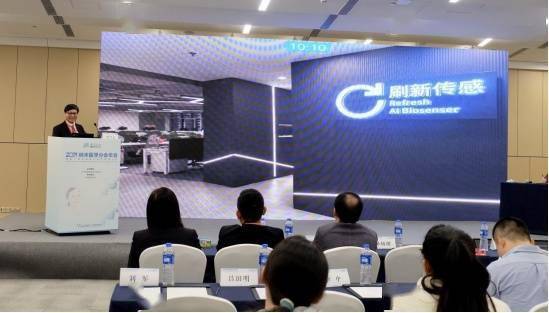 张学记院士领衔最强大脑，洞见纳米医学未来