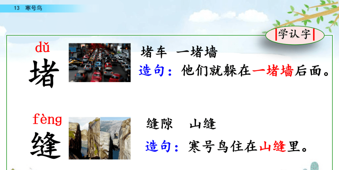 什么是三观视频解释 15d1a099ca7c40eea1f99ae596c0082e.png