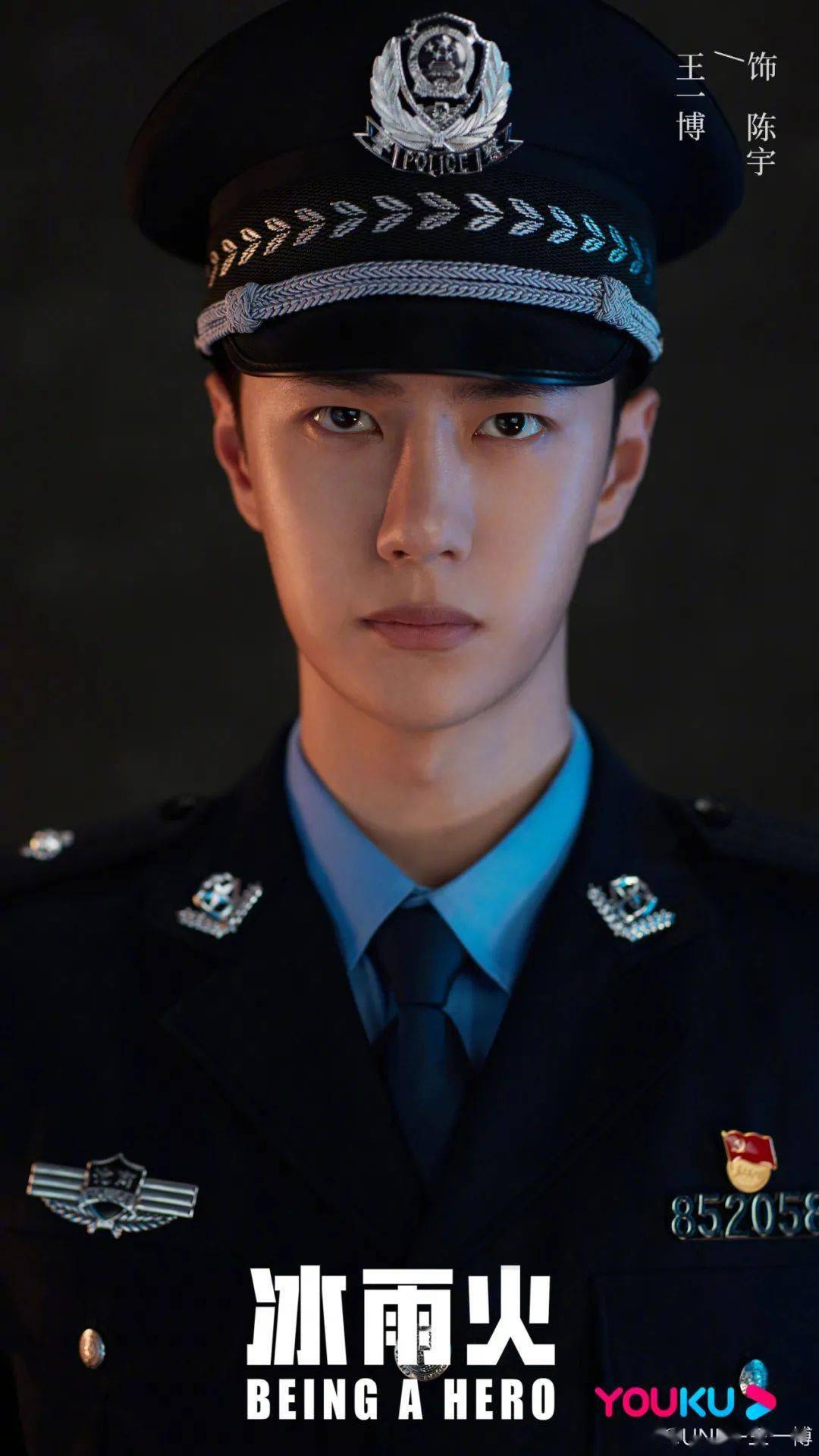 电影|他这是要炸啊！！