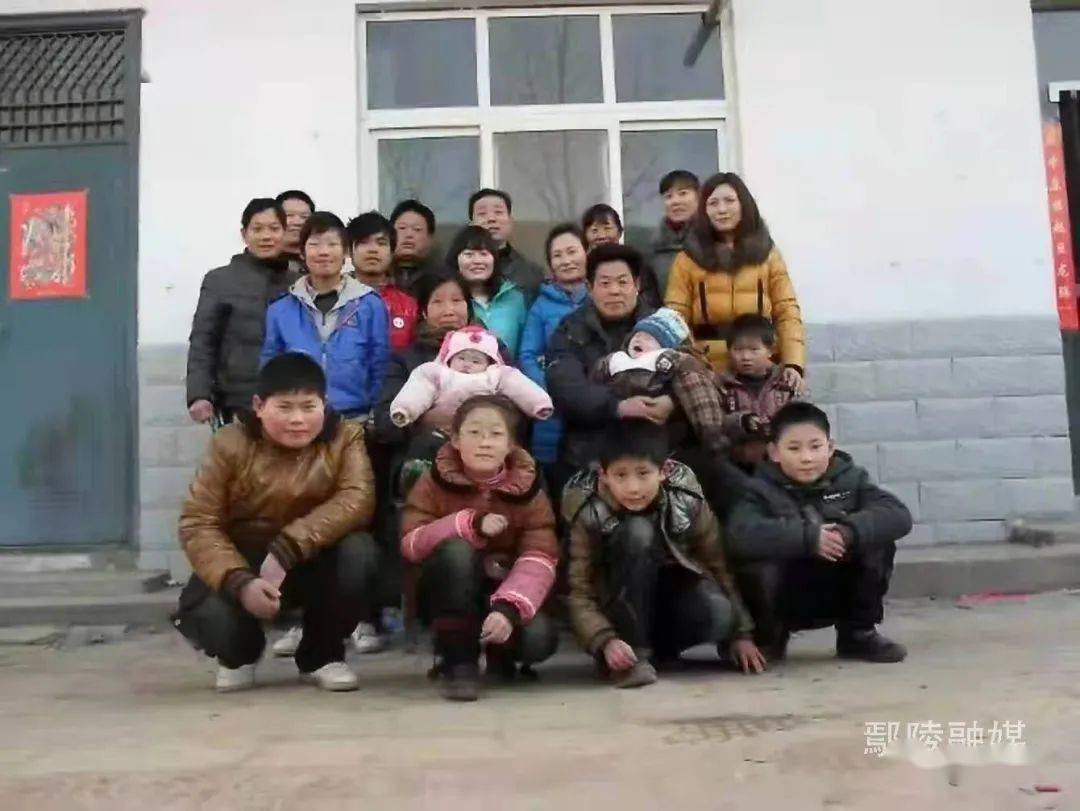 鄢陵县光荣榜快看你认识谁