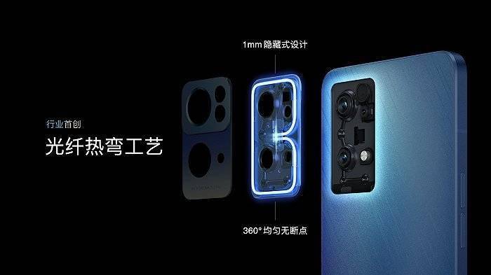 OPPO Reno7系列发布：主打人像视频拍摄，起售价2199元