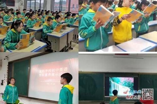 宜阳学校校服图片