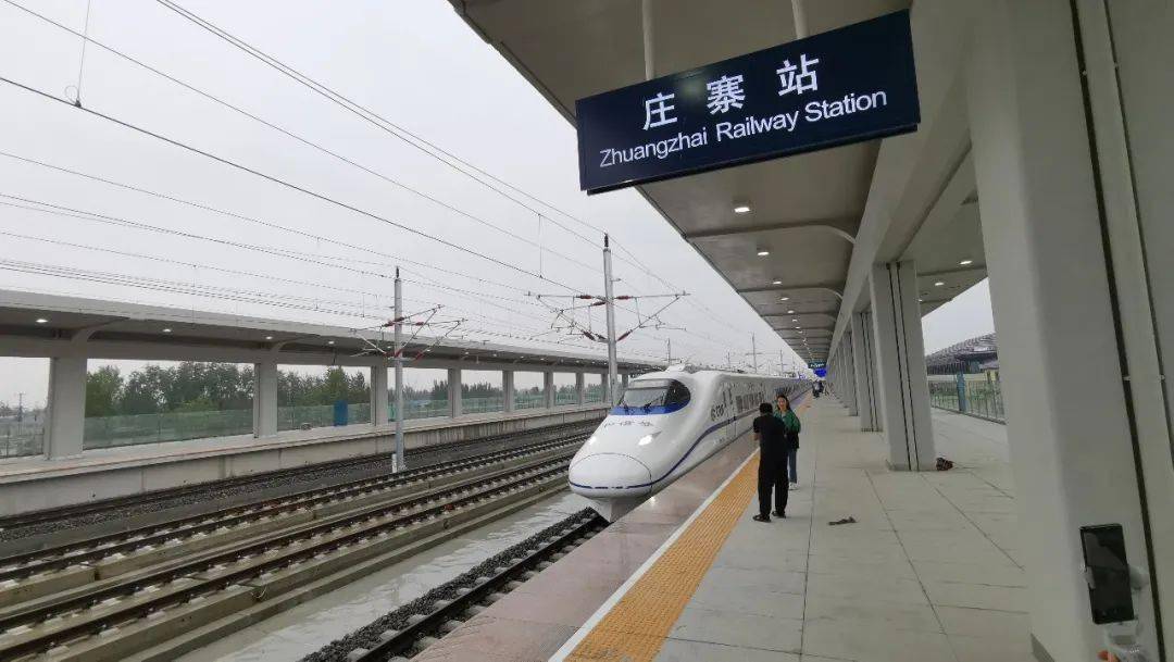 鲁南高铁曲菏兰段结束联调联试,即将进入试运行阶段