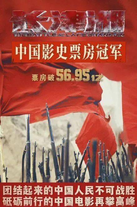 电影|他这是要炸啊!!