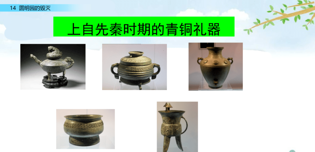 77334d7cb69c4392a08ce12b3e5c2245.png