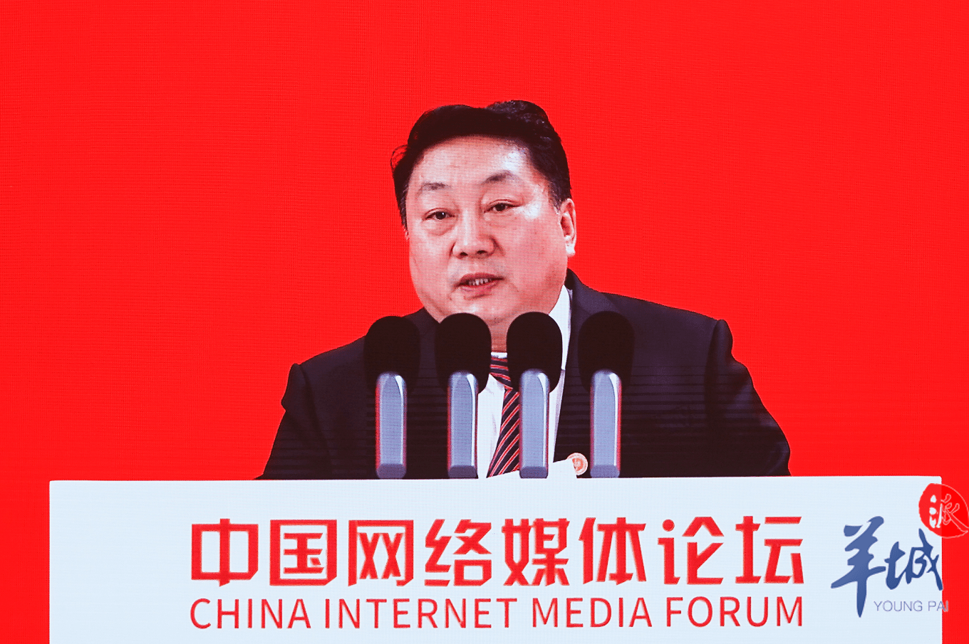 光明日报社总编辑王慧敏让主流价值真正破圈