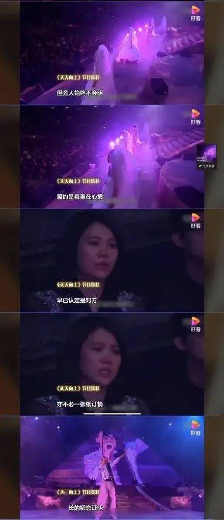 袁咏仪|张智霖自曝无性生活：结婚十年，就是睡一张床的兄弟！