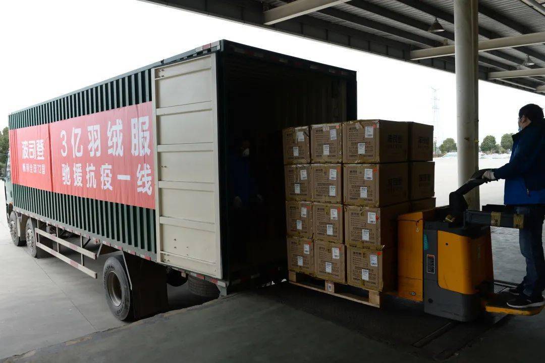 误闯高科技世界，中国波司登登峰2.0到底有哪些让人惊艳的地方？