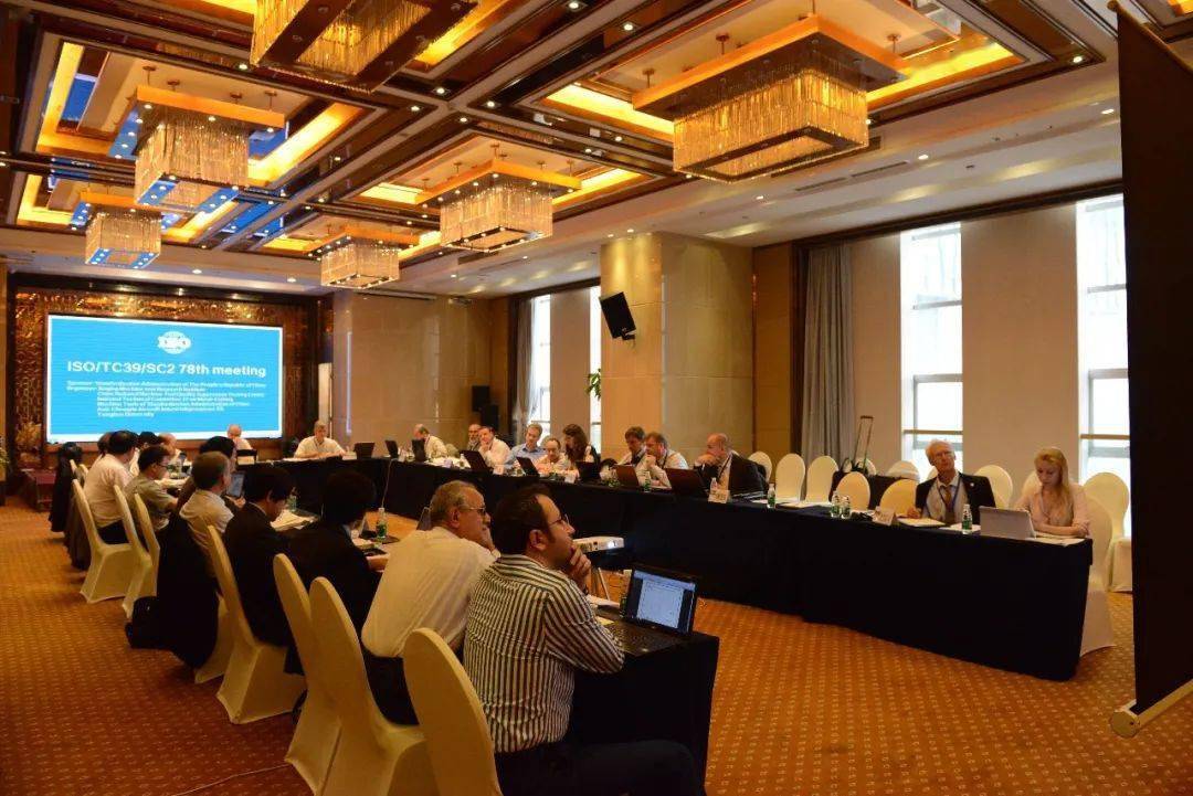 五轴机床s形试件检测方法"获国家科技进步二等奖_验收_标准_成飞