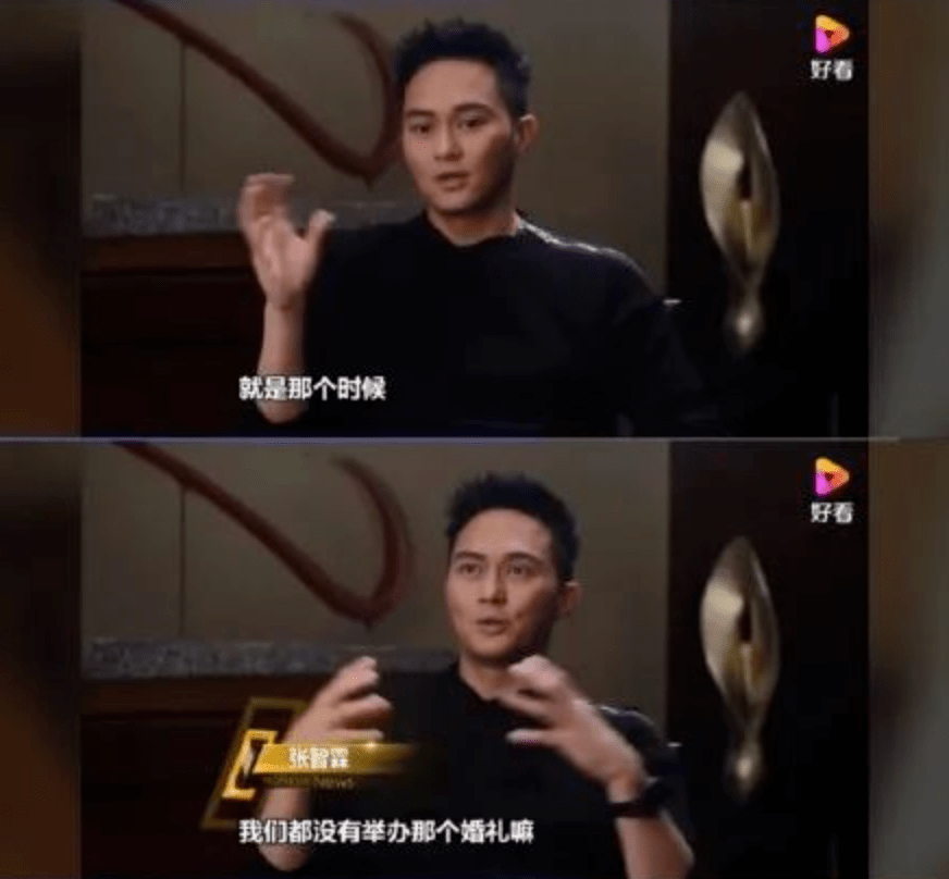 袁咏仪|张智霖自曝无性生活：结婚十年，就是睡一张床的兄弟！