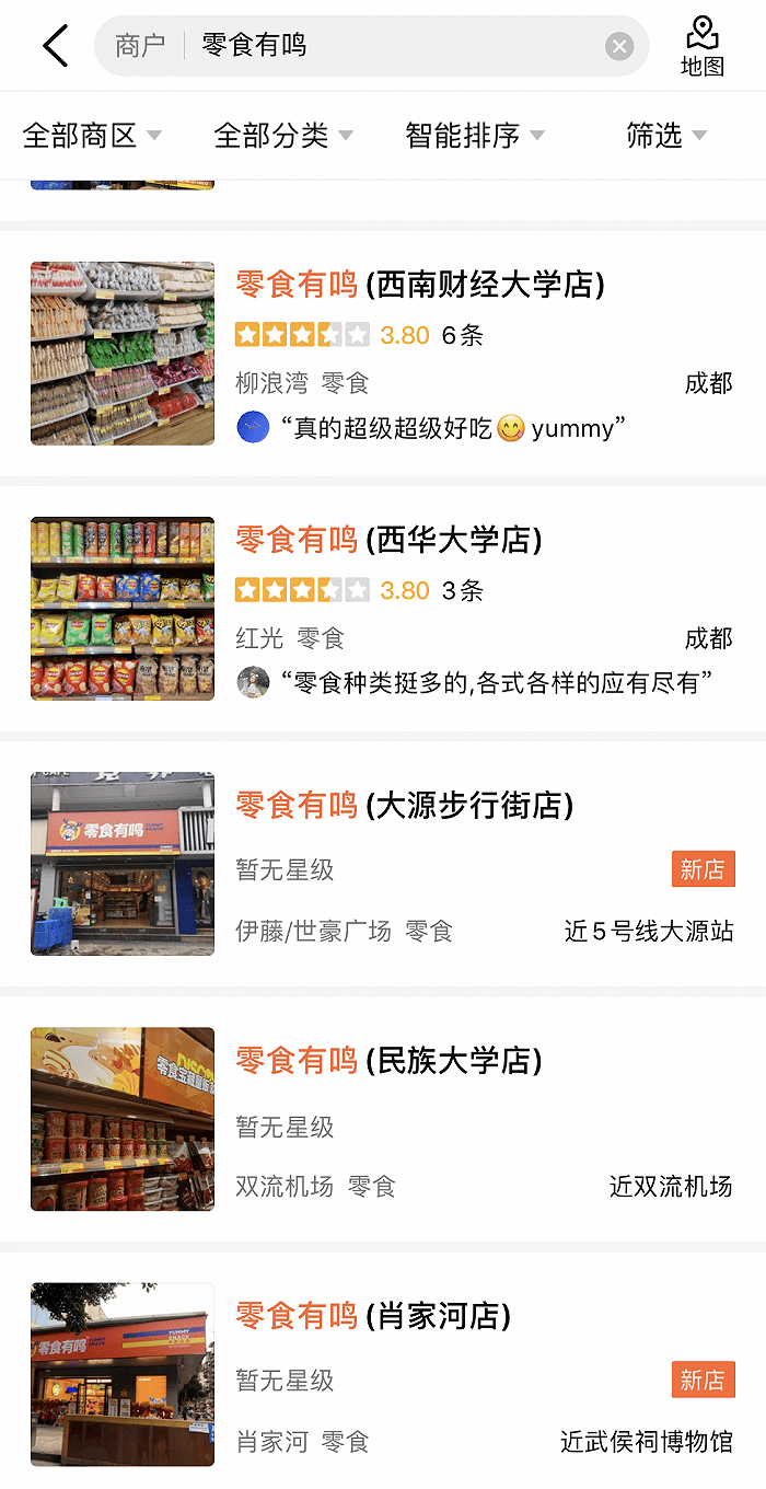 文章配图-3