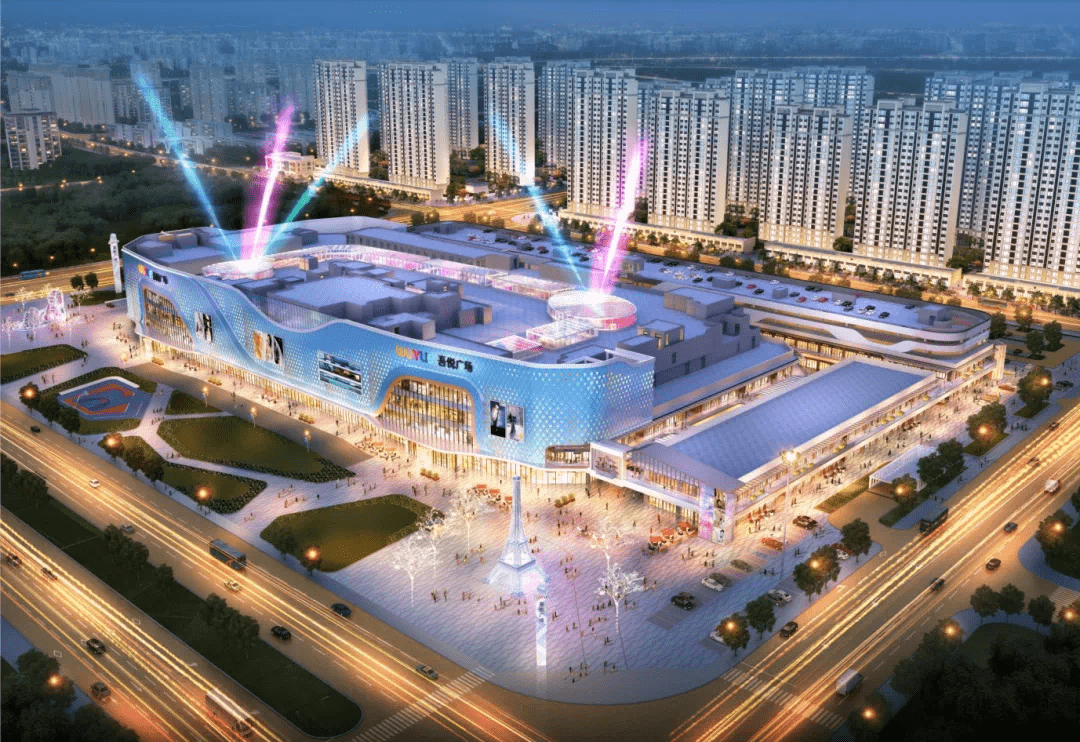 大同云冈吾悦广场丨居繁华地标之上,做吾悦华府的心上人!