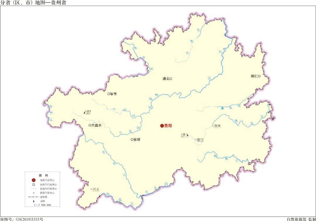 地理乾貨強烈建議收藏中國31個省區市河流水系分佈圖