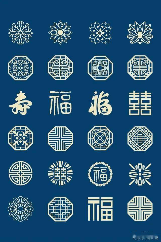 中国传统吉祥纹样图案线稿素材