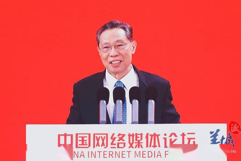 传播|钟南山：中国战疫真正体现网络媒体的崛起