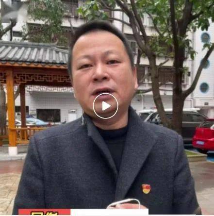 文山市各书记局长公开承诺