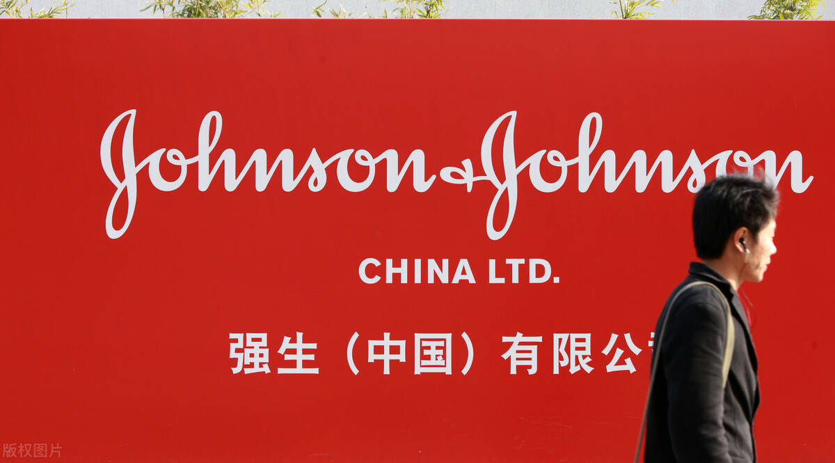 宝妈们留意!强生因婴儿爽身粉申请破产,以避免巨额赔偿