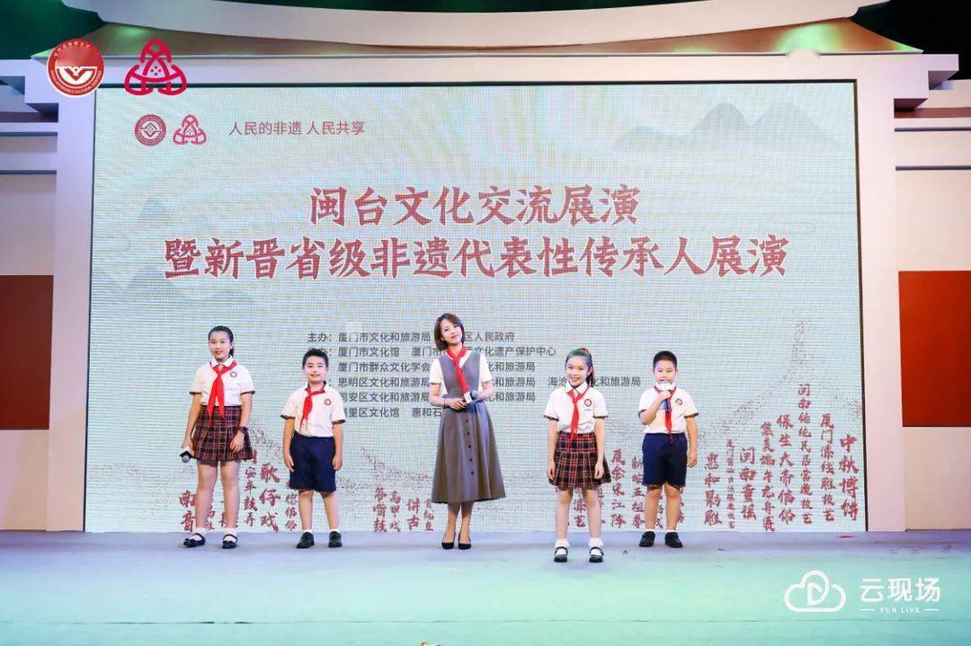 天籁之音~唱出闽南人的故事
