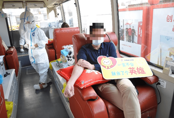 病毒|吹响采浆“集结号”！首都成分献血抗击疫情再出发
