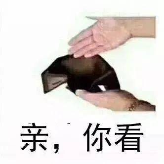 苏苏|喜茶奈雪为了它疯狂内卷！这杯不喝不行了，拿来吧你！