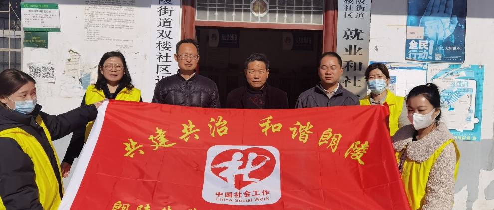 【邻里守望•关爱行动】驻马店市橄榄枝社工中心开展“小麦田间管理及病虫害防治”农业科普知识培训活动_韩昀_种植_驻马店市