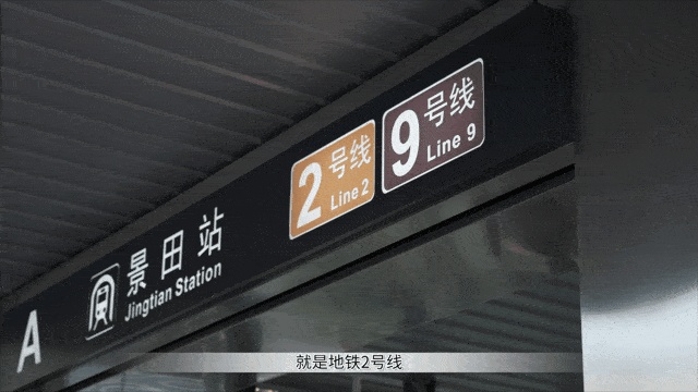 金融圈,还零距离衔接福田cbd,拥有双地铁(9号线香梅站/2号线景田站)