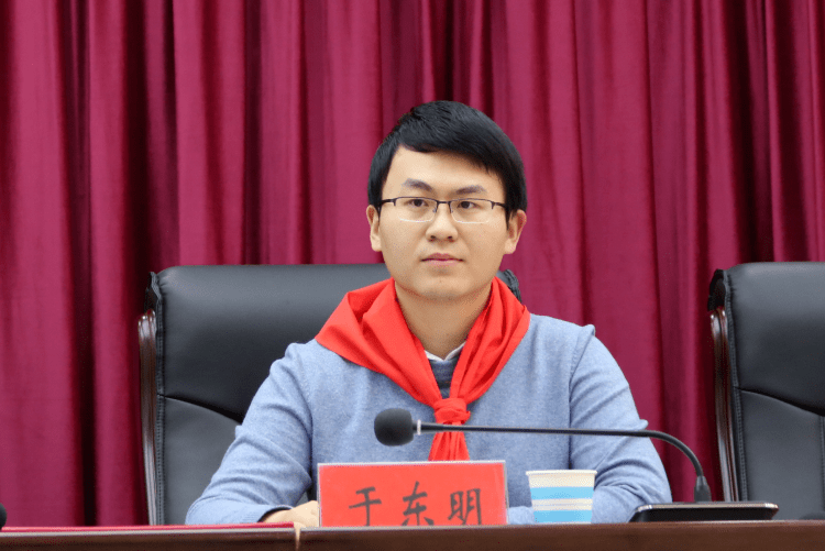 敖汉旗举办少先队"校外辅导员"聘任仪式暨"校外实践基地"授牌仪式