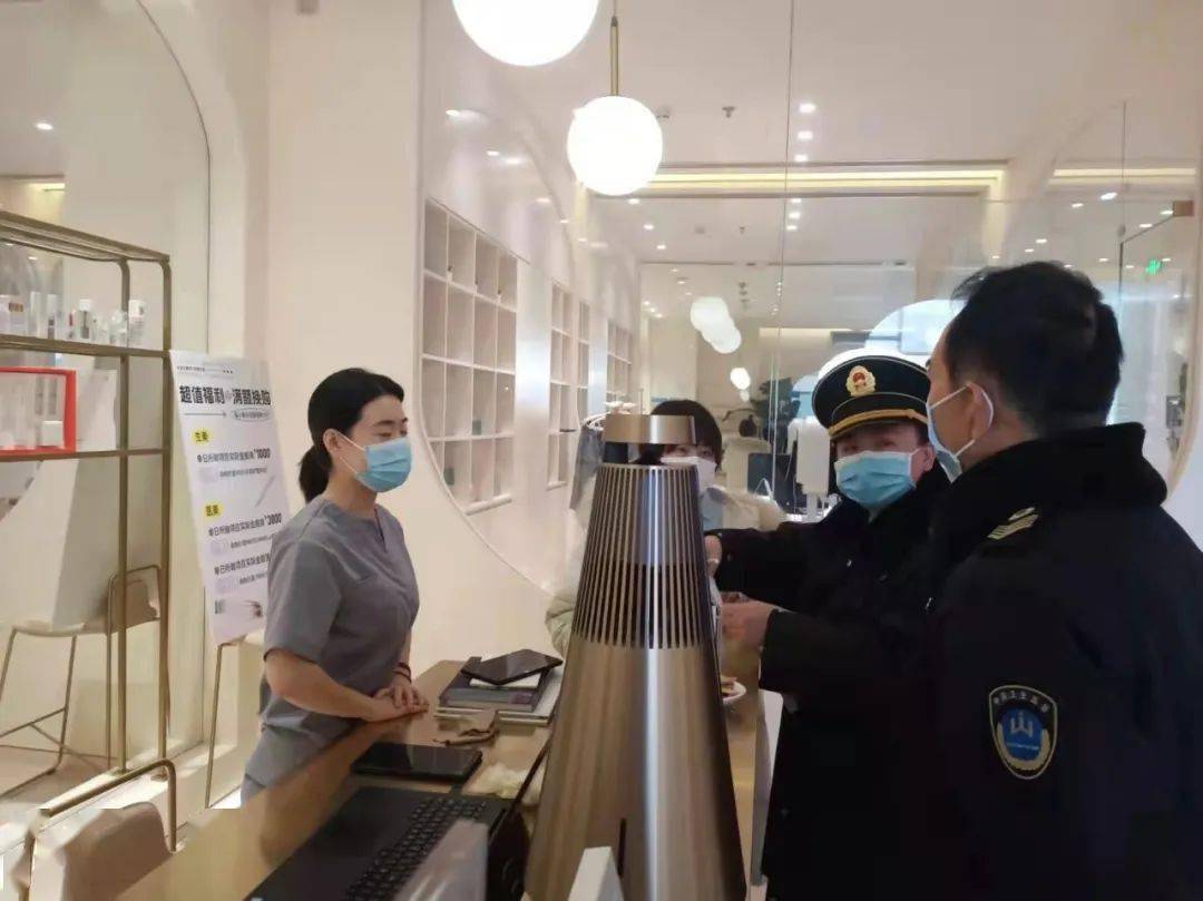 玛吉顺义开展非法医疗美容专项整治行动