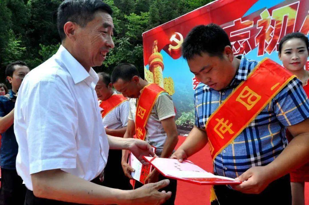 保康县马桥镇尧治河村 为何能成为全国乡村治理示范村
