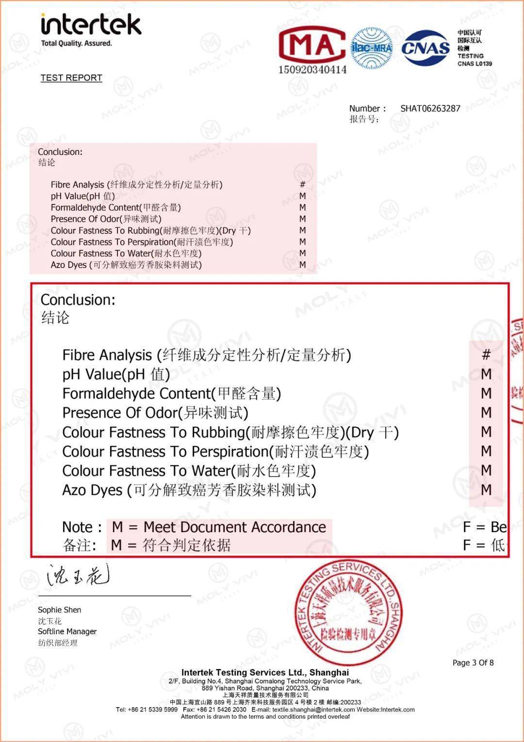 面料 明星同款自发热打底裤，上腿秒显瘦10斤，健身教练都惊呆了！