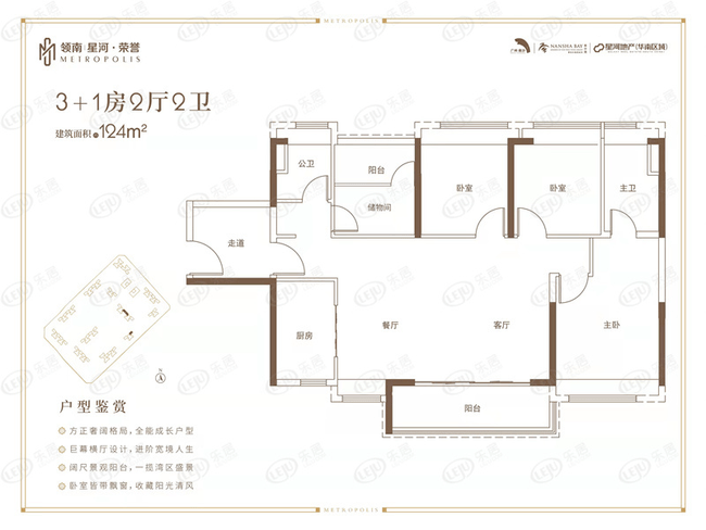 775900c96ad54f768dae25b4caa899a4.png