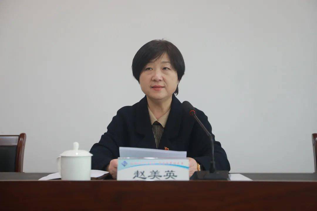 市城管局召开机关党员代表大会