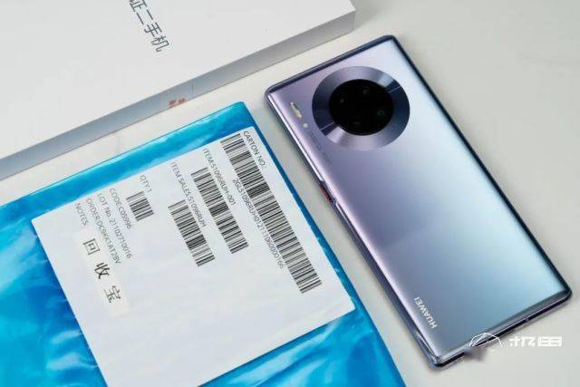 华为开卖“二手”手机？！能省1000多…不满意还能退