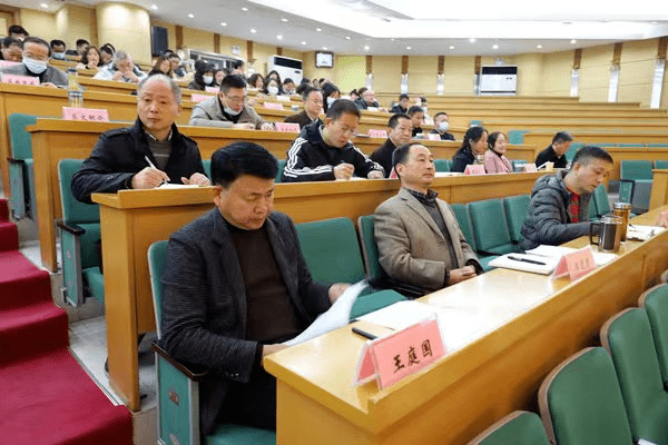 镜湖区召开深化全国文明城市创建工作推进会_建设_文明委_鲁先