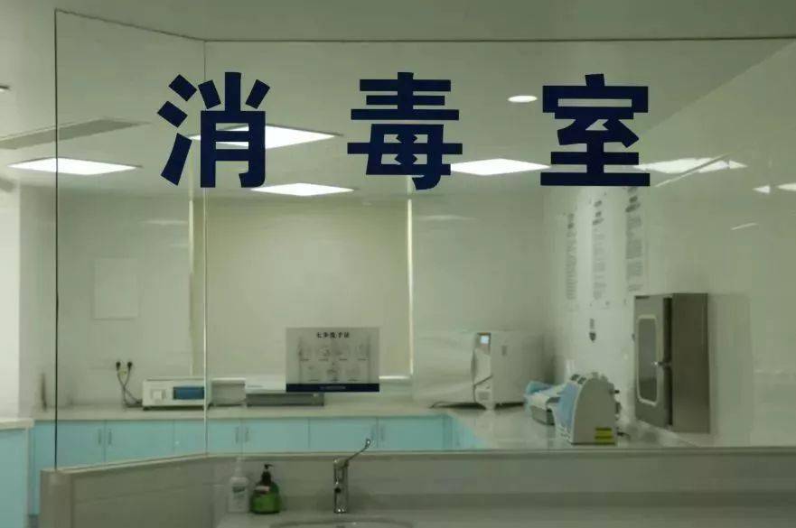 走进牙科医院消毒中心,学习口腔科器械消毒流程