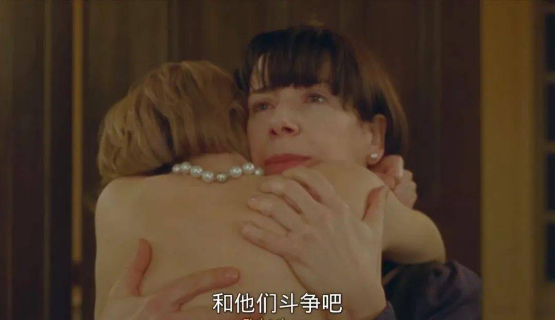 黛安娜|你可以不喜欢，但她仍是今年最有话题性的电影！