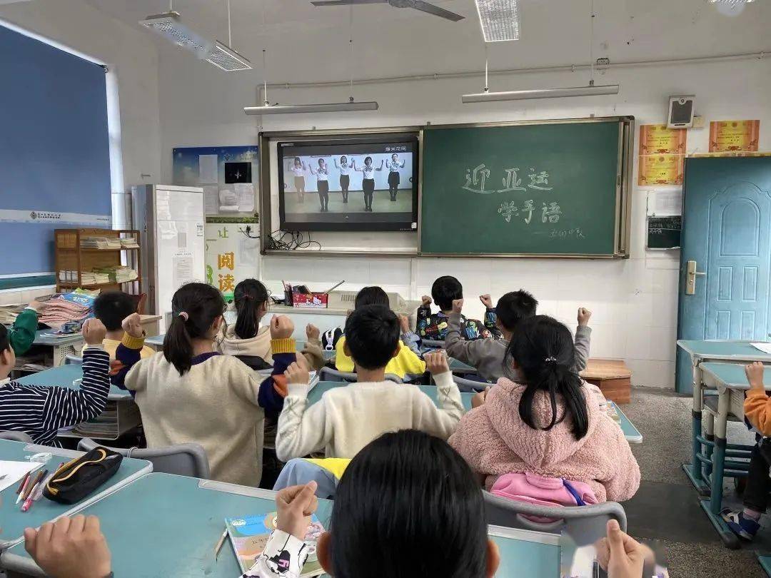 来源:萧山区赭山小学编辑:蔡宇冠 陈一诺返