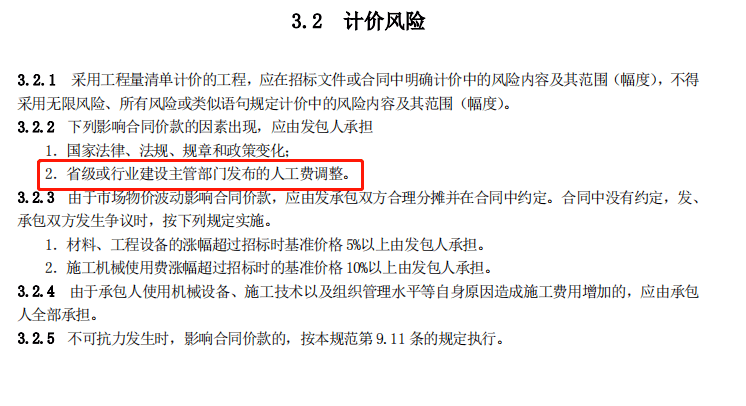 b15653b977c044178dc6d865e1a17ead.png