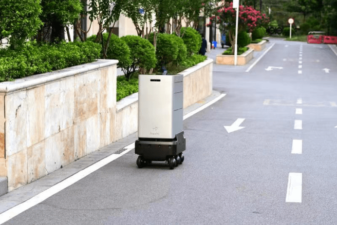 实地集团：以智慧人居擦亮品牌，共筑湾区美好生活