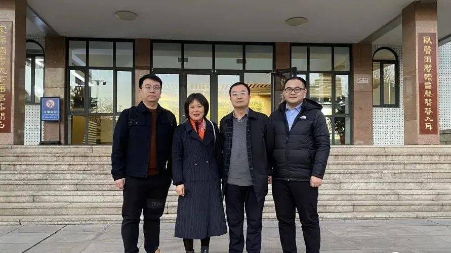 中南大学蒋朝辉教授为威海一中学生作《智能制造》科普讲座,从制造业