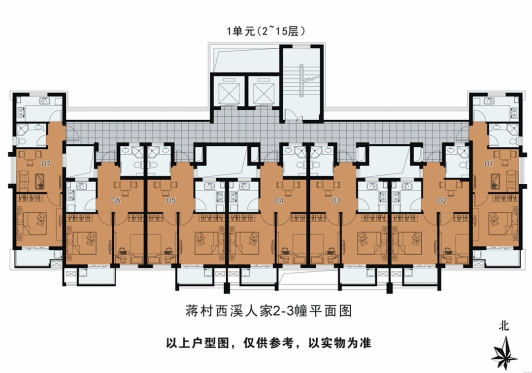 还有申请攻略→