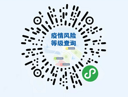 疫情|截至11月25日24时江苏新型冠状病毒肺炎疫情最新情况