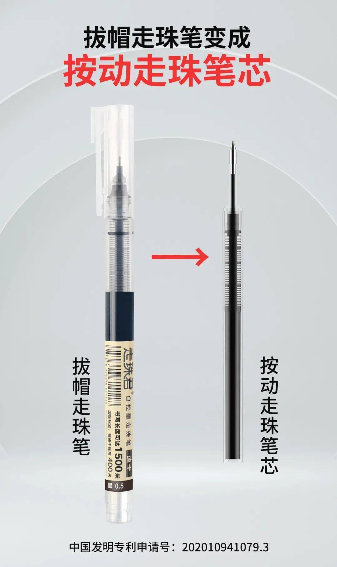 日本人搞不了中国人能搞？绝对是你没见过的技术流！