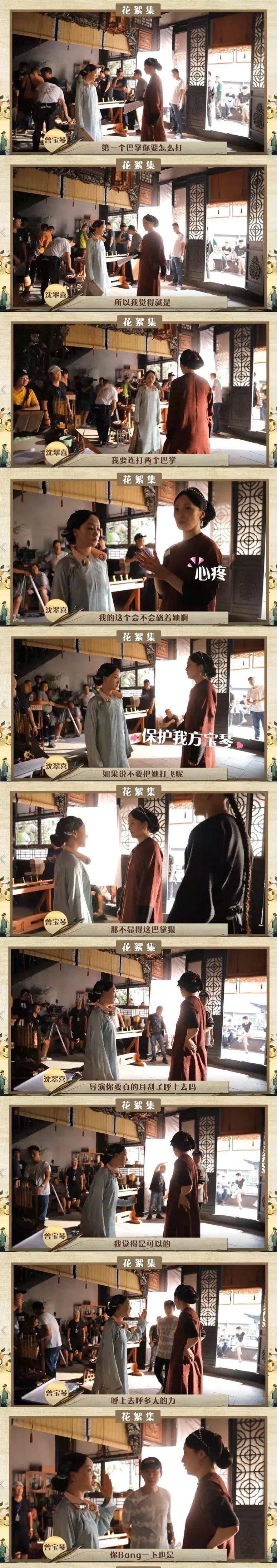 鹦鹉|圈内到底还有没有底线？